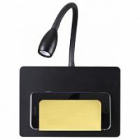 Бра Odeon Light Sonia 4242/3WL фото Бра Odeon Light Sonia 4242/3WL. Фото №1