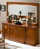 Тумба ref.404 Тумба ref.404