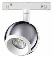 Светильник на штанге Novotech Flum 358396