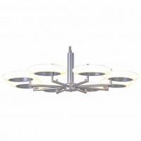 Подвесная люстра Favourite Annuli 2208-8P фото Подвесная люстра Favourite Annuli 2208-8P. Фото №1