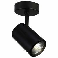 Светильник на штанге Favourite Projector 1772-1U фото Светильник на штанге Favourite Projector 1772-1U