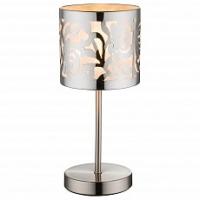 Настольная лампа декоративная Globo Bent 15084T фото Настольная лампа декоративная Globo Bent 15084T