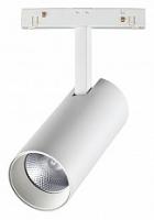 Светильник на штанге Novotech Flum 358423 фото Светильник на штанге Novotech Flum 358423