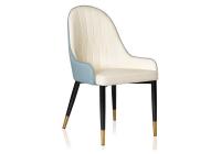 Стул Rendal light blue / white. Фото №1