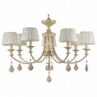 Подвесная люстра Maytoni Lana ARM143-07-BG. Фото №1