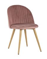 Стул Лион Страйпс велюр розовый фото Стул Лион Страйпс велюр розовый. Фото №1