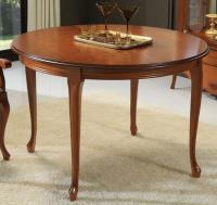 Обеденный стол 635. Фото №1