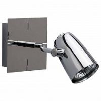 Спот MW-Light Алгол 506021801. Фото №1