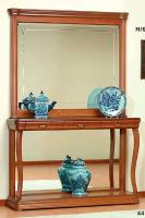 Консоль ref.44