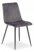 Стул  DUBLIN (mod. 7066) металл,ткань, 45 х 56 х 88 х 51 см, серый вельвет/антрацит (Поставляется только по 4 шт) фото Стул  DUBLIN (mod. 7066) металл,ткань, 45 х 56 х 88 х 51 см, серый вельвет/антрацит (Поставляется только по 4 шт). Фото №1