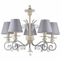 Подвесная люстра Maytoni Wings ARM993-PL-05-W фото Подвесная люстра Maytoni Wings ARM993-PL-05-W. Фото №1