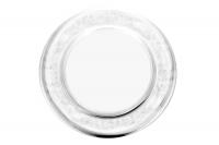 Тарелка салатная Secret De Maison Versailles (mod. 634701) (Прозрачный) фото Тарелка салатная Secret De Maison Versailles (mod. 634701) (Прозрачный)