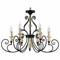 Подвесная люстра Maytoni Karina H631-PL-06-B фото Подвесная люстра Maytoni Karina H631-PL-06-B. Фото №1