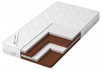 Матрас для новорожденных Джангл Хеппи 1250x650, белый