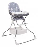 Стул для кормления Polini kids 252 Звезды, серый фото Стул для кормления Polini kids 252 Звезды, серый. Фото №1