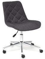Кресло офисное TetChair Style (ткань серый) фото Кресло офисное TetChair Style (ткань серый)
