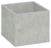 Ящик Polini Home Smart, серый