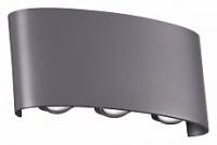 Накладной светильник Novotech Calle 358460. Фото №1