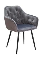 Стул DC8175 GREY серый