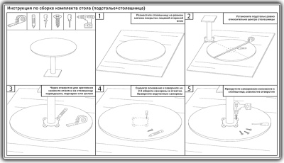 Стол Месси Topalit орех R80. Фото №4