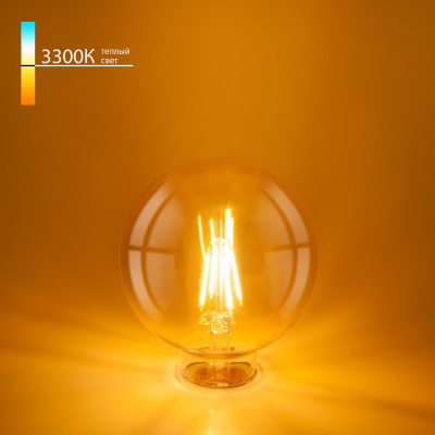 Лампа светодиодная Elektrostandard G95 F E27 6Вт 3300K BLE2704 фото Лампа светодиодная Elektrostandard G95 F E27 6Вт 3300K BLE2704. Фото №2