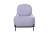 Кресло Gawaii Лиловый. Фото №4