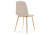 Стул Dabl latte / gold фото Стул Dabl latte / gold. Фото №4