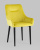 Стул Джоан велюр жёлтый. Фото №3