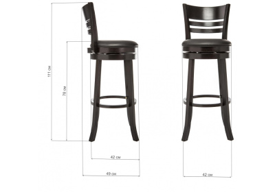 Барный стул Salon cappuccino / black. Фото