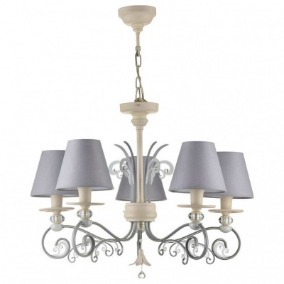 Подвесная люстра Maytoni Wings ARM993-PL-05-W фото Подвесная люстра Maytoni Wings ARM993-PL-05-W. Фото №2