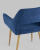 Стул Кромвель NEW синий фото Стул Кромвель NEW синий. Фото №8