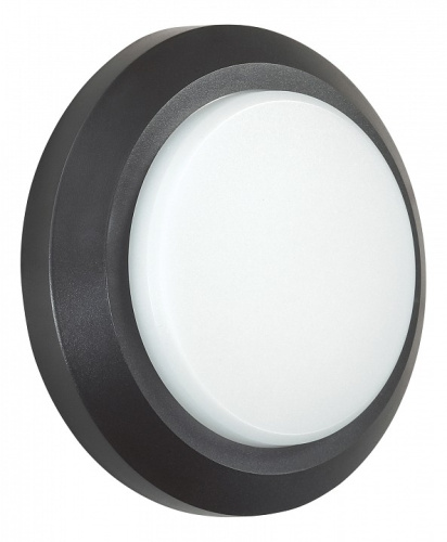 Накладной светильник Novotech Kaimas 357420. Фото №1