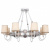 Подвесная люстра Favourite Fiona 2495-8PC. Фото №2