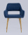 Стул Кромвель NEW синий фото Стул Кромвель NEW синий. Фото №5