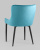 Стул Ститч велюр темно-бирюзовый фото Стул Ститч велюр темно-бирюзовый. Фото №7