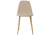 Стул Lilu бежевый фото Стул Lilu бежевый. Фото №8