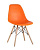 Стул DSW оранжевый x4