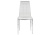 Стул DC2-092-2 белый. Фото №8