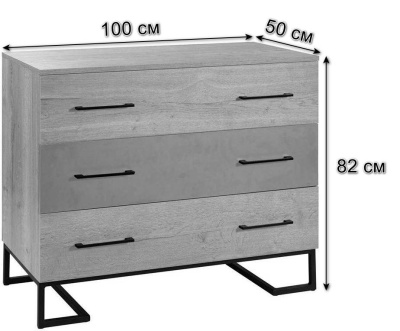 Комод с 3 ящиками Loft Дуб натур/Бетон. Фото №3