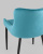 Стул Ститч велюр темно-бирюзовый фото Стул Ститч велюр темно-бирюзовый. Фото №9