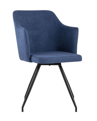 Стул Слинг вращающийся синий. Фото