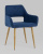 Стул Кромвель NEW синий фото Стул Кромвель NEW синий. Фото №3